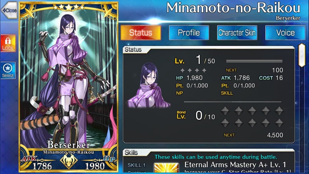 FATE/GRAND ORDER - Minamoto no Yorimitsu