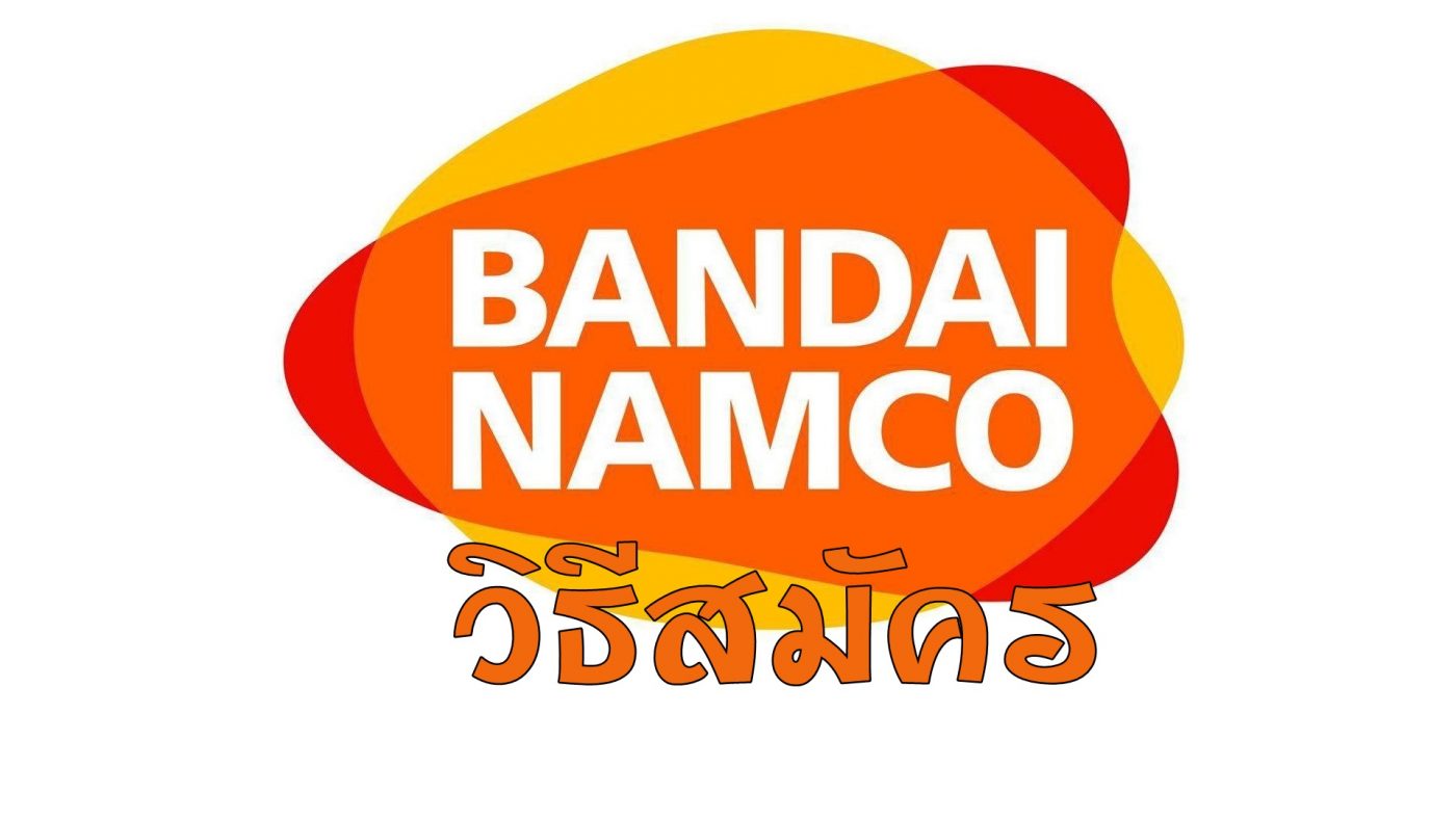 ว ธ สม คร Bandai Namco Id สำหร บไว ใช ผ กไอด The Idolm Ster Cinderella Girls Starlight Stage Sjsk Gamer ร านขายเกม Pc ร ปแบบ Gitf ค ย Digital Download และ Id เกม Fate Grand Order Sword Art Online