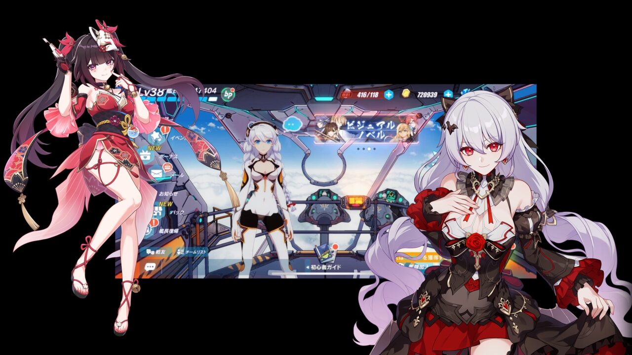 ID Honkai Impact 3 เชิฟเวอร์ Asia - LV46  -  Sparkle + Theresa Apocalypse Lunar Vow Crimson Love +  ตัวละครและอื่นๆแบบสุ่ม เพชร 15K +