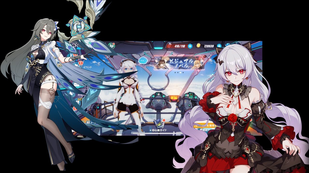 ID Honkai Impact 3 เชิฟเวอร์ Asia - LV46  -  Theresa Apocalypse Lunar Vow Crimson Love + Vita Lone Planetfarer +  ตัวละครและอื่นๆแบบสุ่ม เพชร 15K +