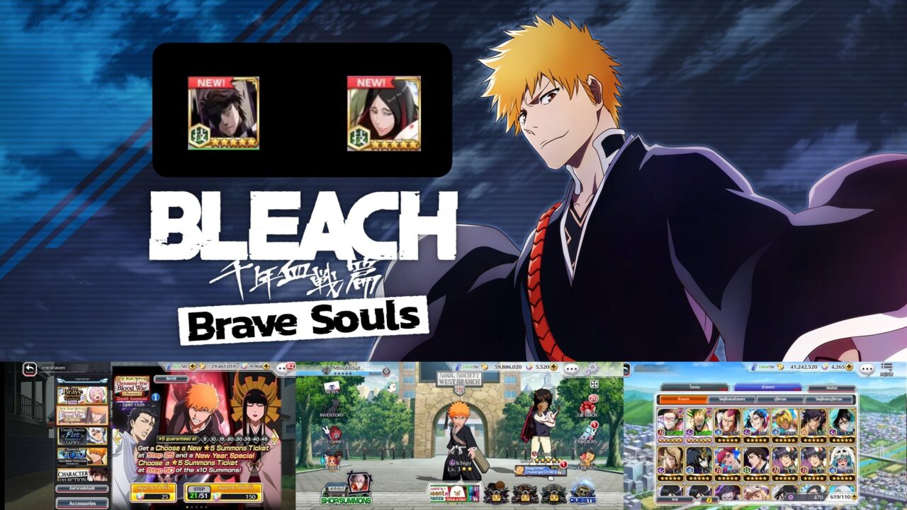 ID Bleach: Brave Souls  – [Asia Server] – มีตัวละคร อุโนะฮานะ เร็ตสึ +  ไอเซ็น + SSR 5-6 ดาว  30 ตัวขึ้นไป +  เพชร  13000+ อื่นๆในไอดีจะเป็นการสุ่ม